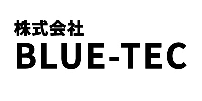 ブルーテック