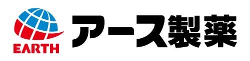 アース製薬株式会社