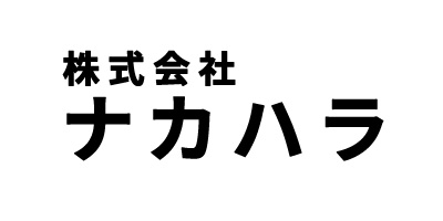 中原